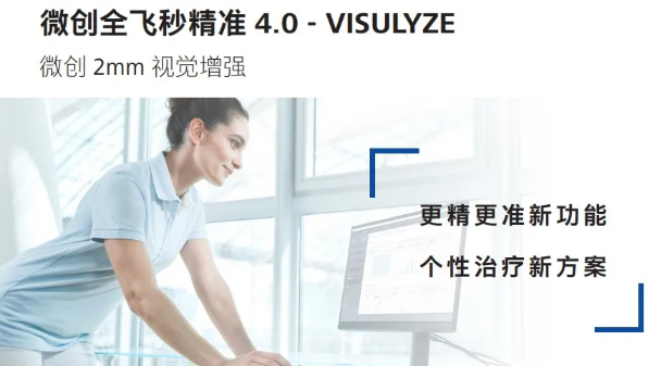 1788509645742335.png image.png