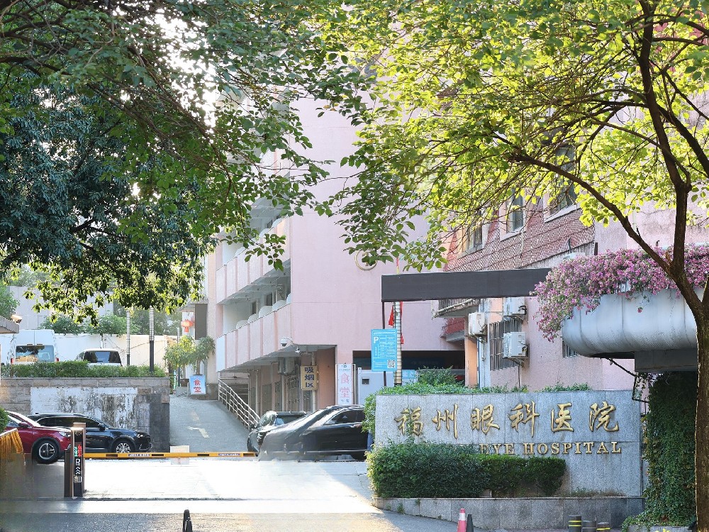 医院环境