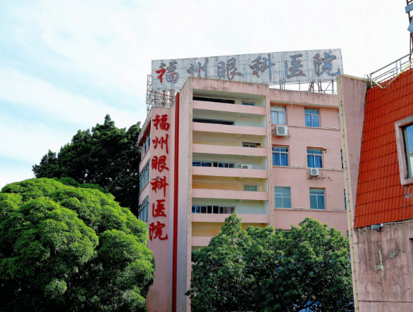 医院环境
